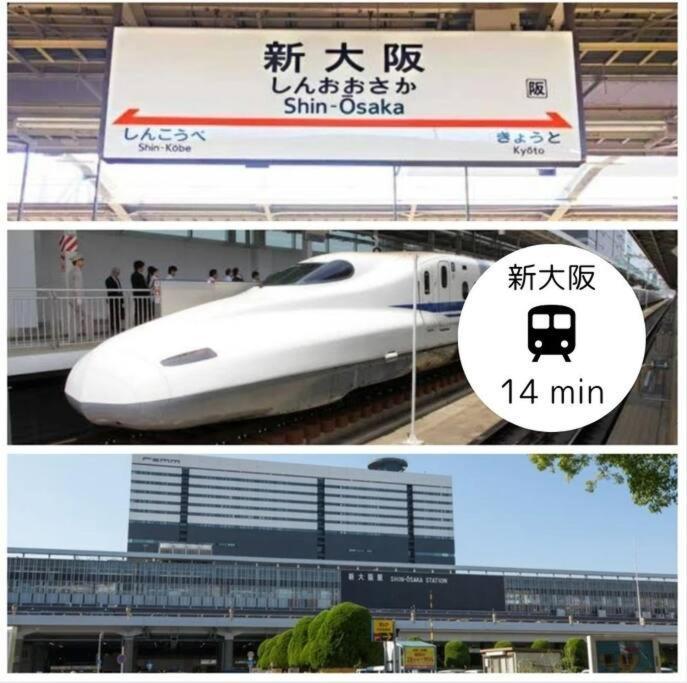 Residential Hotel Glitter Usjまで1駅5分 Osaka Exterior foto