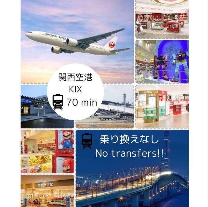 Residential Hotel Glitter Usjまで1駅5分 Osaka Exterior foto