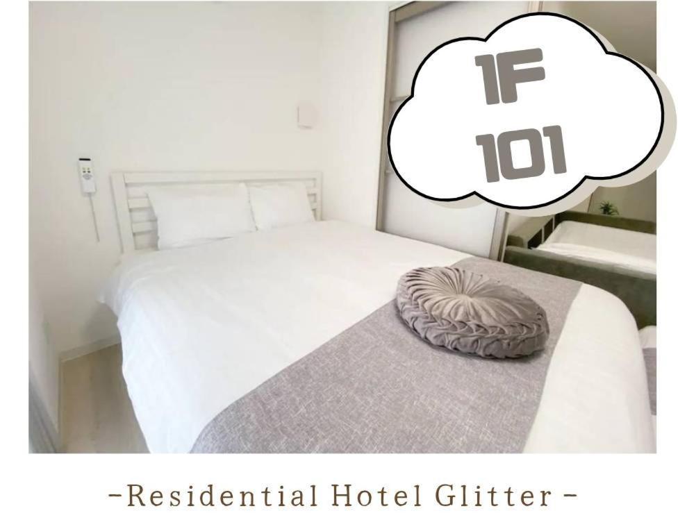 Residential Hotel Glitter Usjまで1駅5分 Osaka Habitación foto
