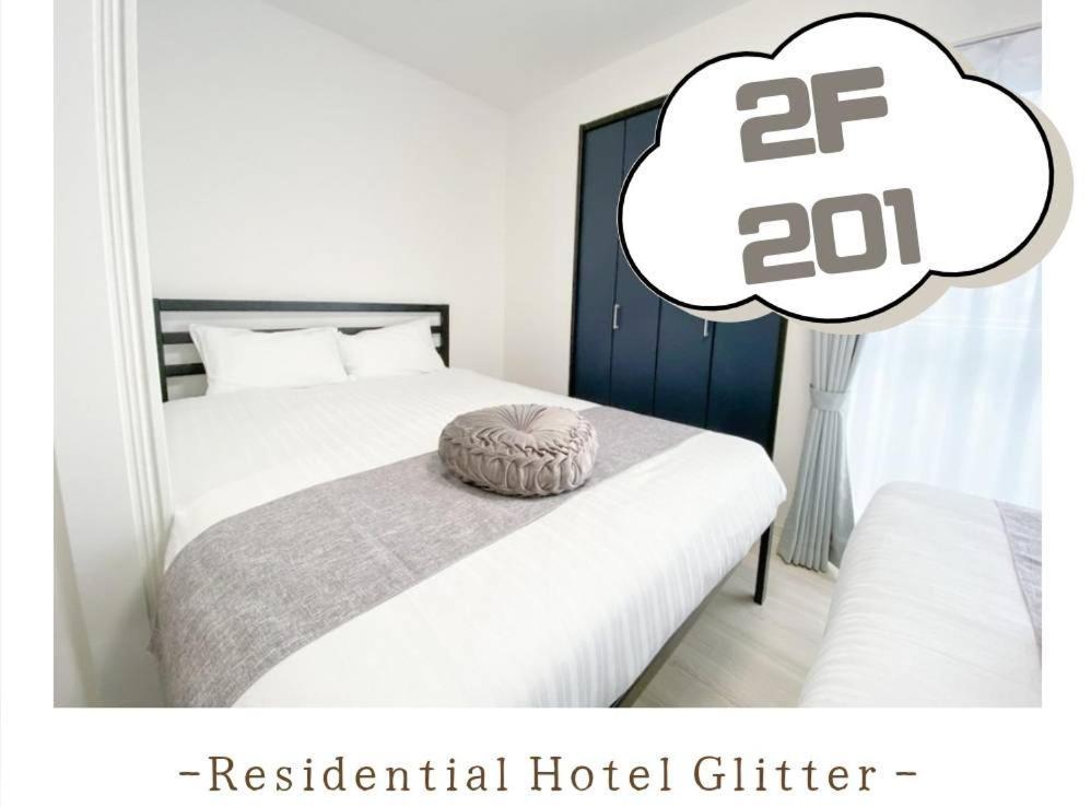 Residential Hotel Glitter Usjまで1駅5分 Osaka Habitación foto