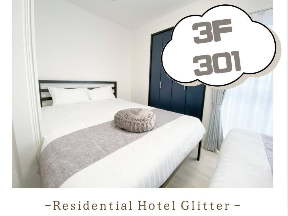 Residential Hotel Glitter Usjまで1駅5分 Osaka Habitación foto