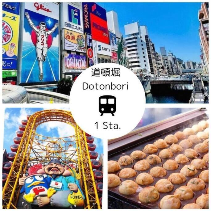 Residential Hotel Glitter Usjまで1駅5分 Osaka Exterior foto
